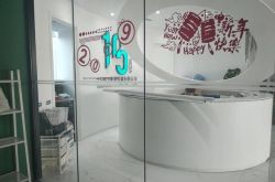 【1分钟科普下】定西市工厂咨询电话号码_哔哩哔哩-2