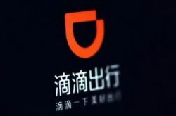 6分钟教程!汉中工厂近期招聘普工_哔哩哔哩-3